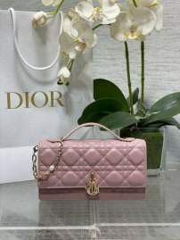 Picture of Dior Handbags _SKUfw238915351fw